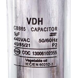 Конденсатор CBB65 5uF 450V 00000043456 фото