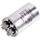 Конденсатор CBB65 5uF 450V 00000043456 фото 1