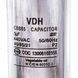 Конденсатор CBB65 5uF 450V 00000043456 фото 2