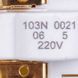 Реле пускове Danfoss 103N0021 для холодильника 00000043328 фото 3