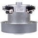 Power Motor Двигун для пилососа D=130/84mm H=34/109mm 1400W 230V PD8623221-8012 00000045085 фото 1