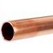 Труба мідна 1/2&apos&apos 12x0.81mm бухта 15m Halcor (продаж кратно 5м) 00000041418 фото 2