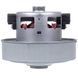 Двигун для пилососа VCM030 IRMATECH MOTOR 1400W D=134/84mm H=34/104mm VCM030 фото 1