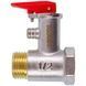 Клапан запобіжний 8 бар 1/2&rdquo; для бойлера (універсальний) Koer 104292 KR.1040 104292 00000041255 фото 3