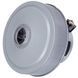 Двигун для пилососа VCM030 IRMATECH MOTOR 1400W D=134/84mm H=34/104mm VCM030 фото 4