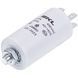 Пусковий конденсатор для пральної машини CAP507UN 4uF 450V 30x60mm (4 клеми) 00000005985 фото 2