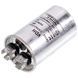 Конденсатор 4uF 450V CBB65 00000043455 фото 1