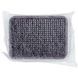 Антибактеріальний фільтр AirFreshFilter для холодильника Bosch 00616742 00000017730 фото 2