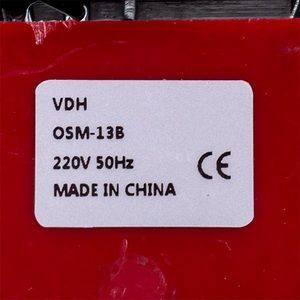Двигун вентилятора OSM-13B 220V для холодильника 00000043953 фото