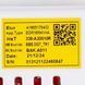 Модуль керування для сушильної машини Electrolux 140185517541 00000062095 фото 2