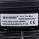 Осьовий вентилятор Weiguang YWF4E-300S-92/35-G 220V 1380rpm 1664 м3/год 00000040436 фото 2