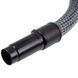Шланг для пилососа Zelmer \ Bosch 919.0200 00794786 00794786 фото 2