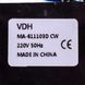 Двигун вентилятора MA61103D 220V (вал 25x3.2mm) для холодильника 00000043954 фото 2