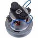 Двигун для пилососа Rowenta RS-2230001782 23600TSC-L D=106/72 mm H=25/105 mm (у зборі з корпусом) RS-2230001782 фото 6
