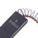 Щітки двигуна для пральної машини Bosch 00616505 (2 шт.) стрижень (без корпусу) 13,6x5x43,3 (подовжені) 00000038640 фото 3