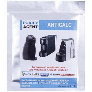 Порошок для видалення накипу 15g для кавоварок ANTICALC PURIFY AGENT 00000038656 фото