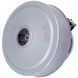 Двигун для пилососа VCM-K50HU VCM-HD-1800W (з виступом) Whicepart D=135/82 mm H=37/102 mm 1800 W VCM-K50HU фото 3