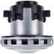 Двигун для миючого пилососу Thomas 100379 V2J-PG25 D=133/88mm H=30/127mm 100379 фото 1