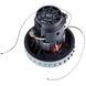 Двигун для мийного пилососа Whicepart VC07W0712AG (V2Z-S24) D=110/55 mm H=120/35 mm 1200 W 00000065055 фото 3