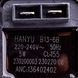 Помпа відкачки конденсата G2A01 RR0843 для сушильної машини AEG 8581258349217 00000026160 фото 2