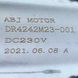Двигун для кухонного комбайна Braun 7322010874 (63205633) 00000001241 фото 5