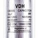 Конденсатор Whicepart 16uF 450V CBB65 00000043464 фото 2
