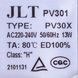 Помпа JLT Type PV1XX 220V FS-9100033826 для парогенератора Tefal 00000035778 фото 2
