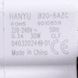 Помпа (насос) для пральної машини Indesit C00266228 Hanyu 30 Вт B20-6AZC (контакти спарені спереду; на 3 засувки) 00000038647 фото 2