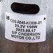 Двигун для акумуляторного пилососа Gorenje 815061 CDS-R545-KC038-01 25.2 V 40 W 00000056461 фото 2