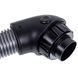 Шланг для пилососа Philips 300001760311 CP0714/01 L=1750mm 00000056338 фото 4