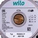 Насос циркуляційний Wilo Star-RS 25/60 180 (сірий) 00000056552 фото 5
