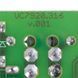 Плата управління для пилососа Zelmer \ Bosch VC7920.315 00631925 00631925 фото 2
