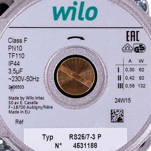 Насос циркуляційний Wilo Star-RS 25/70 130 (сірий) 00000056553 фото
