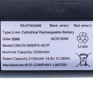 Rowenta RS-RT900866 Акумулятор 14.4V (Li-Ion) для робота-пилососа 00000045237 фото