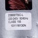 Двигун для пилососа Rowenta RS-RT900587 23800TSC-L D=108/71 mm H=104/44 mm RS-RT900587 фото 3