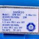 Помпа для парогенератора Tefal CS-10000305 Sankyo 25W Type SPM-B01 230V 00000040138 фото 2