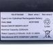 Rowenta RS-RT900866 Акумулятор 14.4V (Li-Ion) для робота-пилососа 00000045237 фото 2