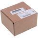 Помпа 30W BPX2-28L циркуляційна для посудомийної машини Electrolux 140000443022 00000020935 фото 6