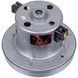 Двигун VCM046 IRMATECH MOTOR для пилососа 1400W VCM046 фото 2