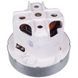 Двигун 4.195-091.0 Karcher Domel для пилососа 600W 4.195-091.0 фото 4