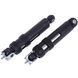 Амортизатор бака для пральної машини Ariston C00303583 (2 шт.) (з кріпленням) 120N L=180-270mm D отвору=8mm 00000029557 фото 1