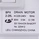Помпа для посудомийної машини Electrolux 140000443022 LEILI BPX 2-28L 30W 00000047568 фото 2