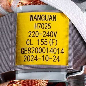 Двигун для блендера Tefal MS-651396 H7025 220-240V 00000043500 фото
