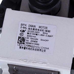 Помпа (насос) для пральної машини LG 5859EN1006S LEILI (в зборі) 35 Вт BPX2-94L 0.35 A (контакти роздільні спереду) 00000045212 фото