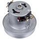 Двигун для пилососа VCM022 IRMATECH MOTOR D=130/84 mm H=29/110 mm 1800 W 230 V VCM022 фото 2