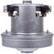 Двигун для пилососа AEG 4055216479 D=130/83mm H=30/125mm 4055216479 фото 1