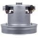 Двигун для пилососа VCM022 IRMATECH MOTOR D=130/84 mm H=29/110 mm 1800 W 230 V VCM022 фото 1