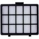 Фільтр вихідний HEPA11 для пилососу Samsung SC6500 DJ97-00492A 00145 фото 5