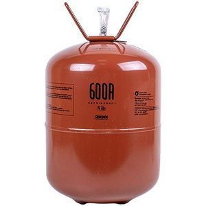 Фреон Sinoloong R600A 6.5kg (Хладагент R600A, Хладон-600A, Фреон 600, ДФУ-600A, HFC-600 А) 00000044636 фото