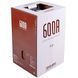 Фреон Sinoloong R600A 6.5kg (Хладагент R600A, Хладон-600A, Фреон 600, ДФУ-600A, HFC-600 А) 00000044636 фото 4